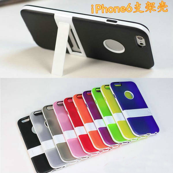 iPhohe6手機(jī)